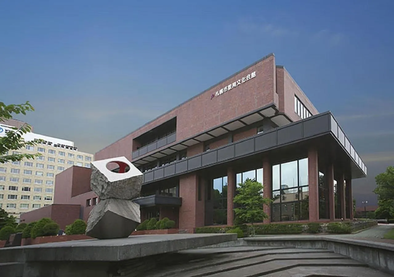 Hotel Hamilton Sapporo - Vacation Stay 18910V Japan