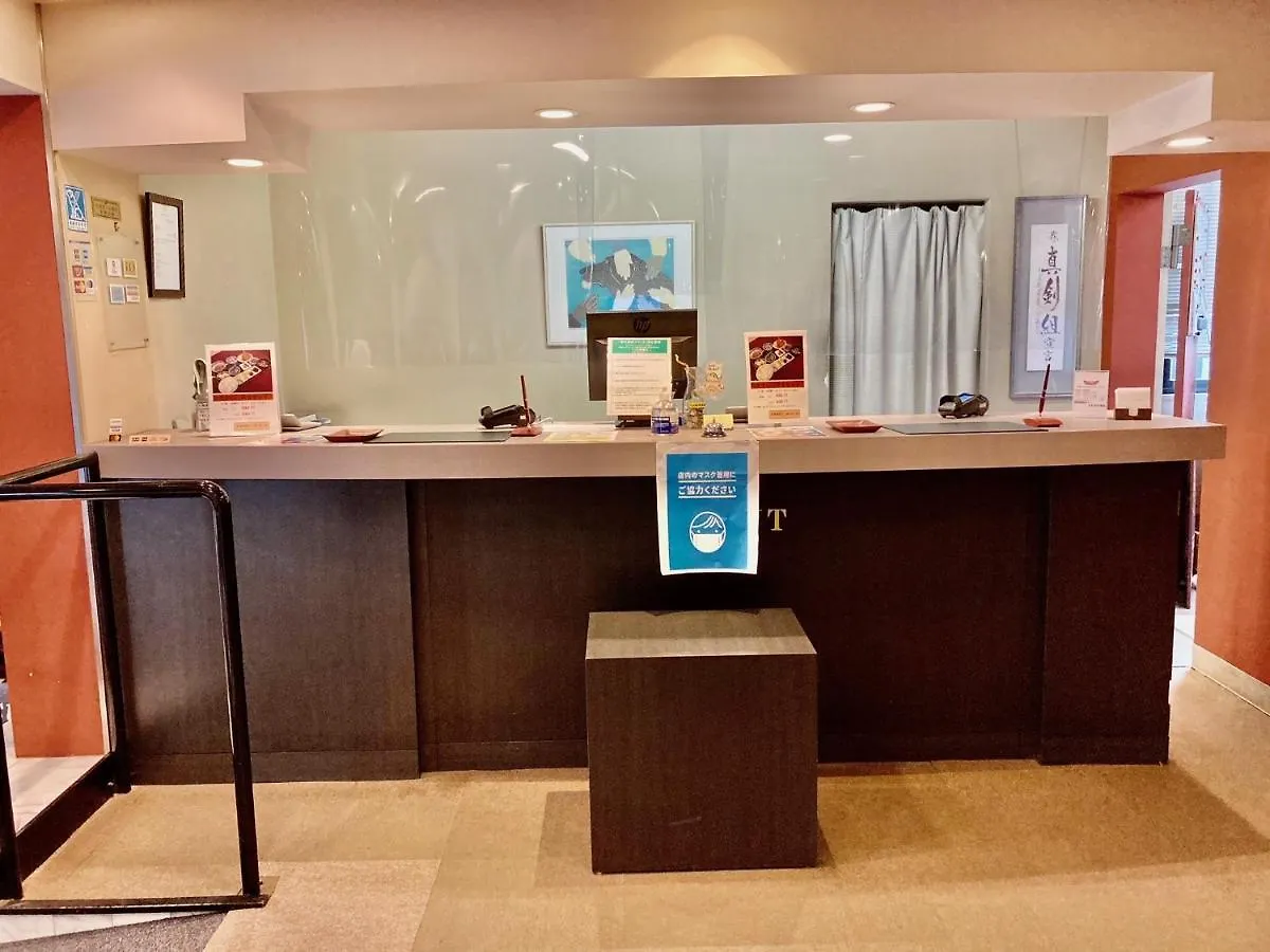 Hotel Hamilton Sapporo - Vacation Stay 18910V