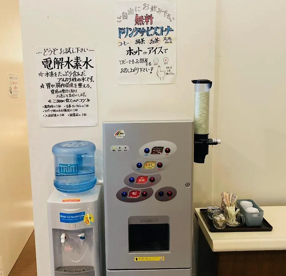 Hotel Hamilton Sapporo - Vacation Stay 18910V 0*,